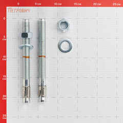 Анкер клиновой Sormat S-KA max для бетона 20х210/72 мм (5 шт.) - фото 2