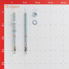 Анкер клиновой Sormat S-KA max для бетона 10х160/80 мм (25 шт.) - фото 2