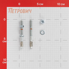 Анкер клиновой Sormat S-KA max для бетона 6х70/20 мм (100 шт.) - фото 2