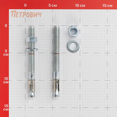Анкер клиновой Sormat S-KA max для бетона 12х130/34 мм (20 шт.) - фото 2