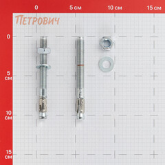 Анкер клиновой Sormat S-KA max для бетона 10х10/25 мм (25 шт.) - фото 2