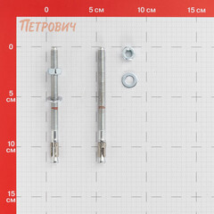 Анкер клиновой Sormat S-KA max для бетона 8х115/49 мм (40 шт.) - фото 2