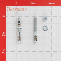Анкер клиновой Sormat S-KA max для бетона 8х75/9 мм (50 шт.) - фото 2