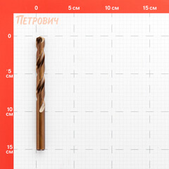 Сверло по металлу спиральное Debever Machining Solutions 12х151 мм HSS-Co5 (DB-1151200) - фото 2