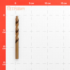 Сверло по металлу спиральное Debever Machining Solutions 10,5х133 мм HSS-Co5 (DB-1151050) - фото 2