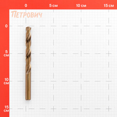 Сверло по металлу спиральное Debever Machining Solutions 10,2х133 мм HSS-Co5 (DB-1151020) - фото 2