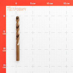 Сверло по металлу спиральное Debever Machining Solutions 10х133 мм HSS-Co5 (DB-1151000) - фото 2