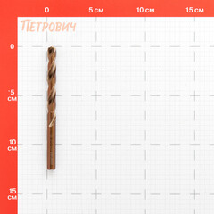 Сверло по металлу спиральное Debever Machining Solutions 9х125 мм HSS-Co5 (DB-1150900) - фото 2