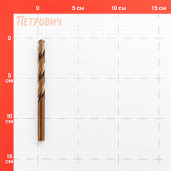 Сверло по металлу спиральное Debever Machining Solutions 8,8х125 мм HSS-Co5 (DB-1150880) - фото 2