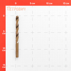 Сверло по металлу спиральное Debever Machining Solutions 8,7х125 мм HSS-Co5 (DB-1150870) - фото 2