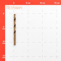 Сверло по металлу спиральное Debever Machining Solutions 7х109 мм HSS-Co5 (DB-1150700) - фото 2