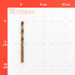 Сверло по металлу спиральное Debever Machining Solutions 6х93 мм HSS-Co5 (DB-1150600) - фото 2