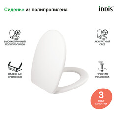 Сиденье для унитаза Iddis Optima Home полипропилен без микролифта (ID 01 046.1 bel) - фото 10