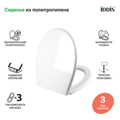 Сиденье для унитаза Iddis Optima Home полипропилен с микролифтом (004PPS3i31) - фото 4