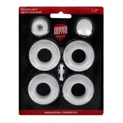 Набор присоединительный Royal Thermo 1" х 1/2" для радиатора белый 7 предметов (RT1/2W) - фото 2