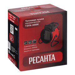 Пушка тепловая электрическая 3 кВт Ресанта ТЭПК-3000K прямого нагрева (67/1/27) - фото 2