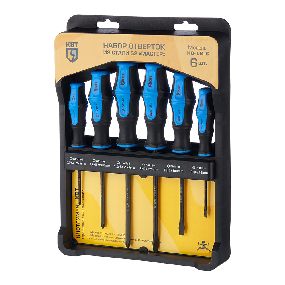 Изображение товара НАБОР ОТВЕРТОК КВТ Мастер 78622 300мм магнитный вороненый S2