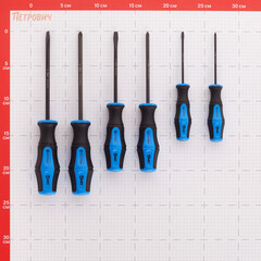 Набор отверток КВТ Мастер (78622) - фото 2