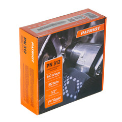 Гайковерт пневматический Patriot PN 312 1/2 ударный (830902040) - фото 3