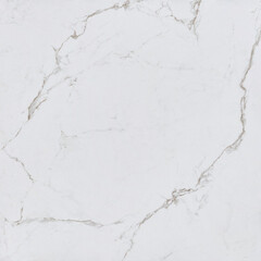 Изображение товара Керамогранит Kerama Marazzi Монте Тиберио бежевый светлый матовый 1195х1195х9 мм (3 шт.=4,284 кв.м)