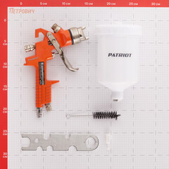 Краскопульт пневматический Patriot HVLP 1,4A 1/4 0,6 л (830901017) - фото 2