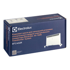 Шасси для конвектора Electrolux Air Gate Transformer (EFT/AG2R) - фото 3