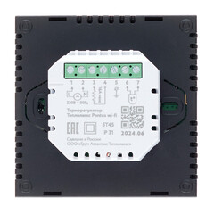 Терморегулятор сенсорный программируемый для теплого пола Теплолюкс Pontus WI FI черный с поддержкой Wi-Fi - фото 4