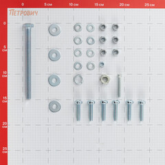Комплект крепежа для одноколесной тачки Павловская Заря (ТЦ1-М105/КР) - фото 2