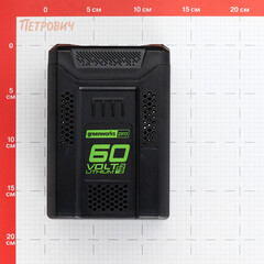 Аккумулятор Greenworks G60B4 60В 4Ач Li-lon (2918407) - фото 2