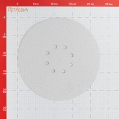 Диск шлифовальный Flexione Velcro d225 мм P240 на липучку тканевая основа (5 шт.) (50002035) - фото 2