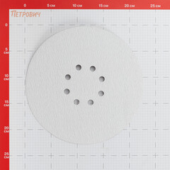 Диск шлифовальный Flexione Velcro d225 мм P180 на липучку тканевая основа (5 шт.) (50001955) - фото 2