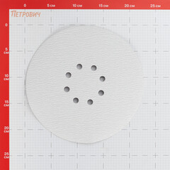 Диск шлифовальный Flexione Velcro d225 мм P120 на липучку тканевая основа (5 шт.) (50001735) - фото 2