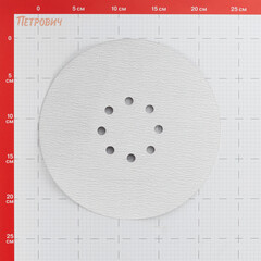 Диск шлифовальный Flexione Velcro d225 мм P100 на липучку тканевая основа (5 шт.) (50001715) - фото 2