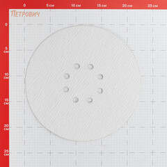 Диск шлифовальный Flexione Velcro d225 мм P80 на липучку тканевая основа (5 шт.) (50002025) - фото 2