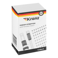 Набор отверток для точных работ Kranz (KR-12-4772) (114 шт.) - фото 3