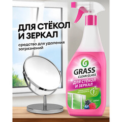 Средство Grass Clean Glass для мытья стекол и зеркал лесные ягоды 600 мл - фото 10