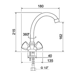 Смеситель для кухни РМС хром с высоким изливом двухвентильный (SL119-271) - фото 2