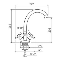 Смеситель для кухни РМС хром с высоким изливом двухвентильный (SL71-271F) - фото 2
