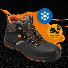 Ботинки рабочие кожаные утепленные с защитным композитным носком размер 45 черные Prosafe (8743РКВНМ-1) - фото 3