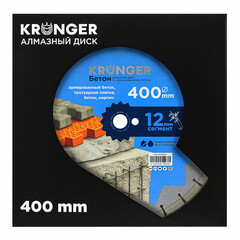 Диск алмазный по бетону Kronger Beton Blade 400x25,4x3,5 мм сегментный мокрый/сухой рез (B200400) - фото 2