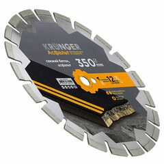 Диск алмазный по асфальту Kronger Asphalt 350x25,4x3,5 мм сегментный мокрый/сухой рез (A200350) - фото 4