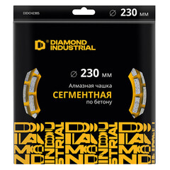 Чашка алмазная по бетону Diamond Industrial 230х22,23 мм двухрядная - фото 3