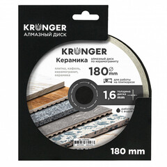 Диск алмазный по керамограниту Kronger Керамика 180x25,4x1,6 мм сплошной мокрый рез (K100180) - фото 3