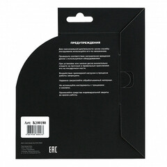 Диск алмазный по керамограниту Kronger Керамика 180x25,4x1,6 мм сплошной мокрый рез (K100180) - фото 2