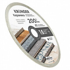 Диск алмазный по керамограниту Kronger Керамика 200x25,4x1,6 мм сплошной мокрый рез (K100200) - фото 5