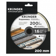 Диск алмазный по керамограниту Kronger Керамика 200x25,4x1,6 мм сплошной мокрый рез (K100200) - фото 3