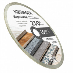 Диск алмазный по керамограниту Kronger Керамика 230x25,4x1,6 мм сплошной мокрый рез (K100230) - фото 5