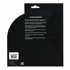 Диск алмазный по керамограниту Kronger Керамика 230x25,4x1,6 мм сплошной мокрый рез (K100230) - фото 2