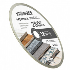 Диск алмазный по керамограниту Kronger Керамика 250x25,4x1,6 мм сплошной мокрый рез (K100250) - фото 5
