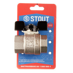 Кран шаровой латунный Stout 1 ВР(г) х 1 ВР(г) бабочка прямой (SVB-0002-000025) - фото 3